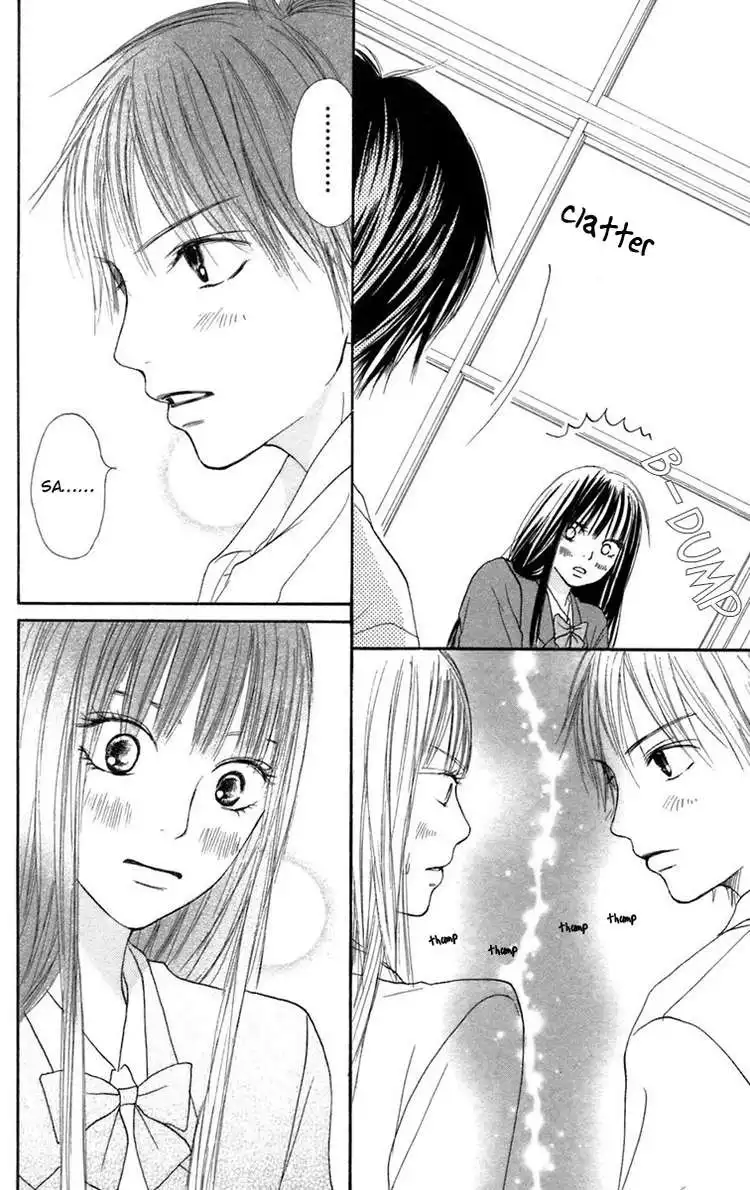 Kimi Ni Todoke Chapter 10 19